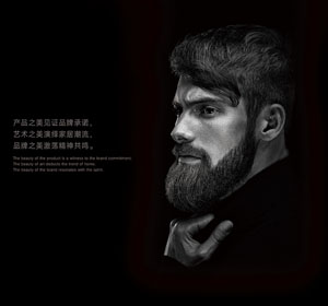 ������+ʱ�����Ŵ���ҵ Ʒ���Ǹ���