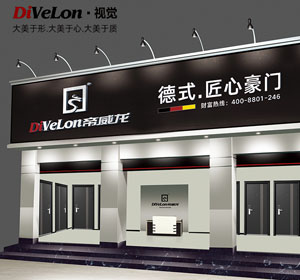 ͻ���Ŵ���ҵ��չ���� �ӿ조�������ں��Ǹ���